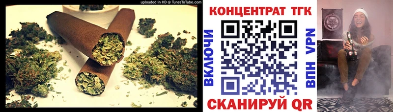 купить закладку  omg зеркало  shop клад  Куйбышев  Дистиллят ТГК гашишное масло 